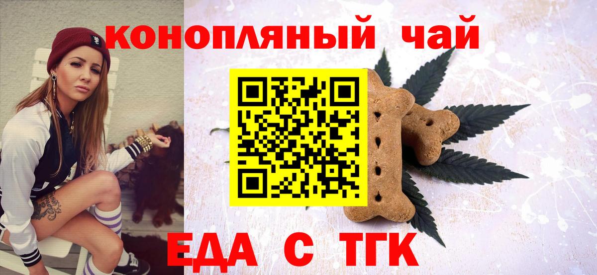Лсд 25  APVP СОЛЬ кристаллы  МАРИХУАНА  Вход с VPN  ГАШИШ  Кемерово  Меф МЯУ МЯУ   Cocaine 