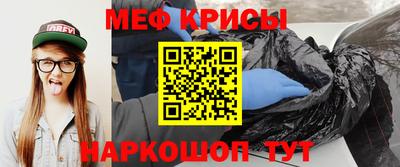 марки lsd Заволжье