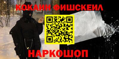 спиды Заводоуковск