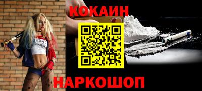 спиды Заводоуковск