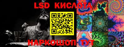 спиды Заводоуковск