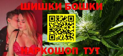 спиды Заводоуковск