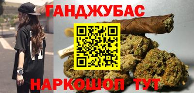 марки lsd Заволжье