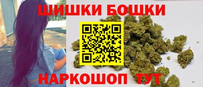 спайс Жуковский