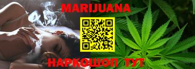 марки lsd Заволжье