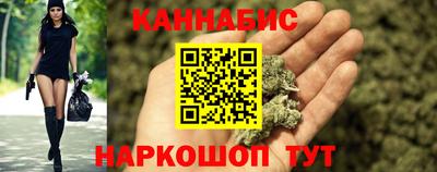 марки lsd Заволжье