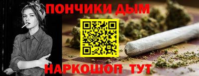 марки lsd Заволжье