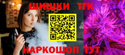 марки lsd Заволжье