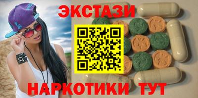 марки lsd Заволжье