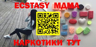 спайс Жуковский