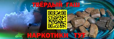 спайс Жуковский