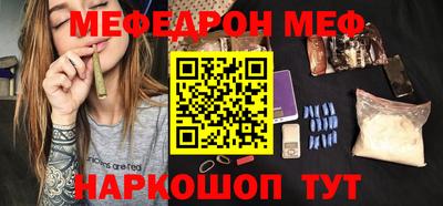 марки lsd Заволжье