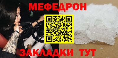 спиды Заводоуковск