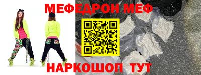 спиды Заводоуковск