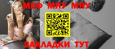 марки lsd Заволжье